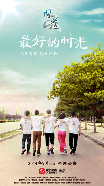 俄罗斯 Science and engineering degree certificate