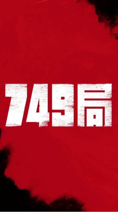 代办西班牙公用事业账单